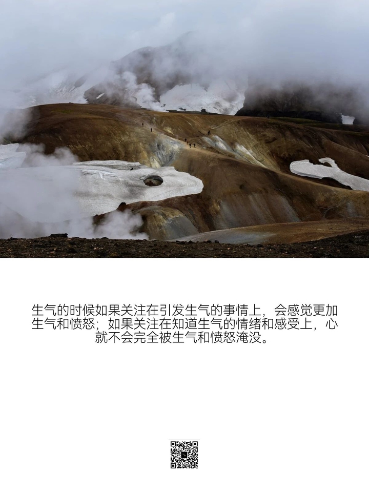一切都是内在。