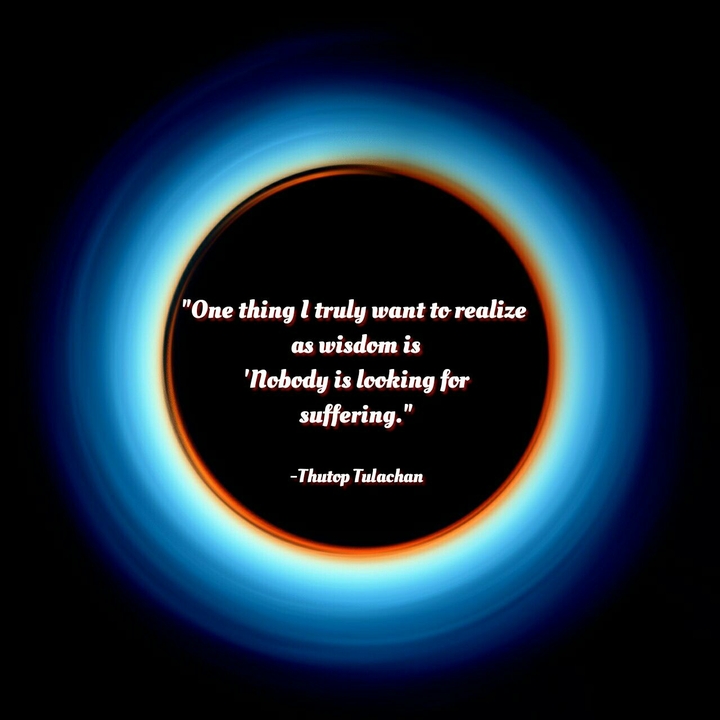 Wisdom