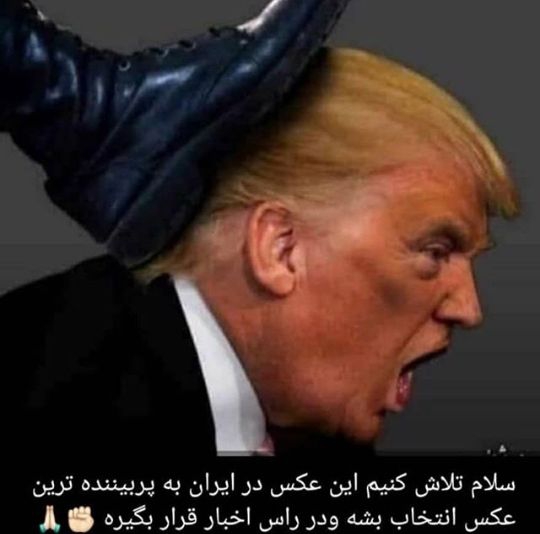 person