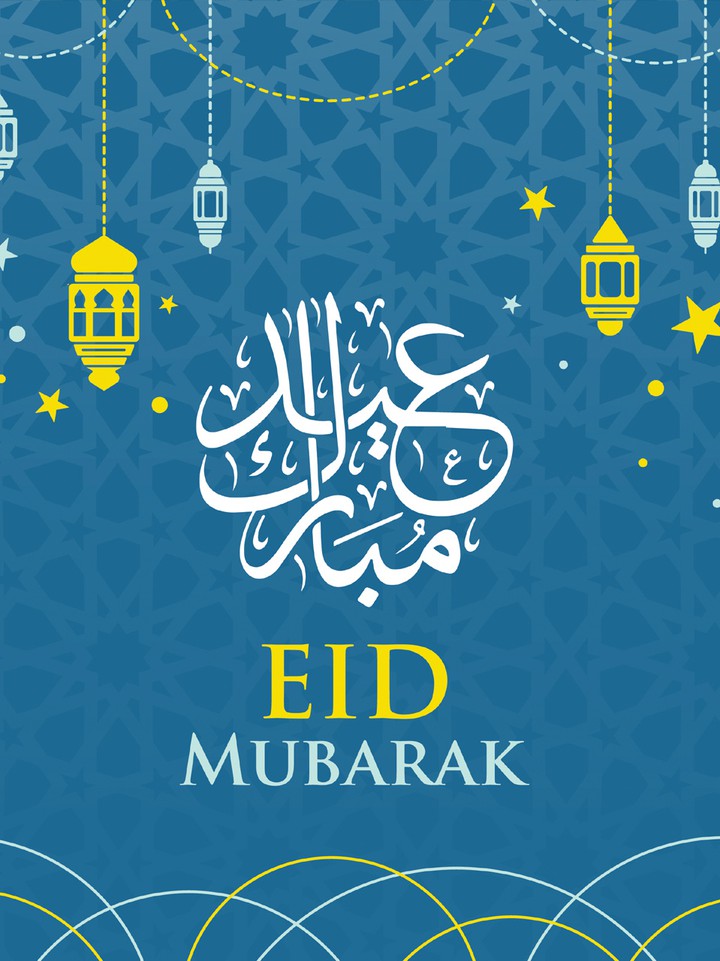Eid Mubarak !!!