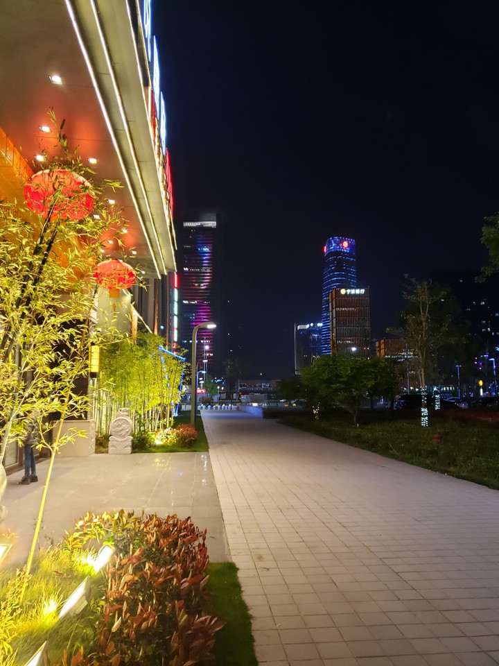 hongtai plaza evening 2