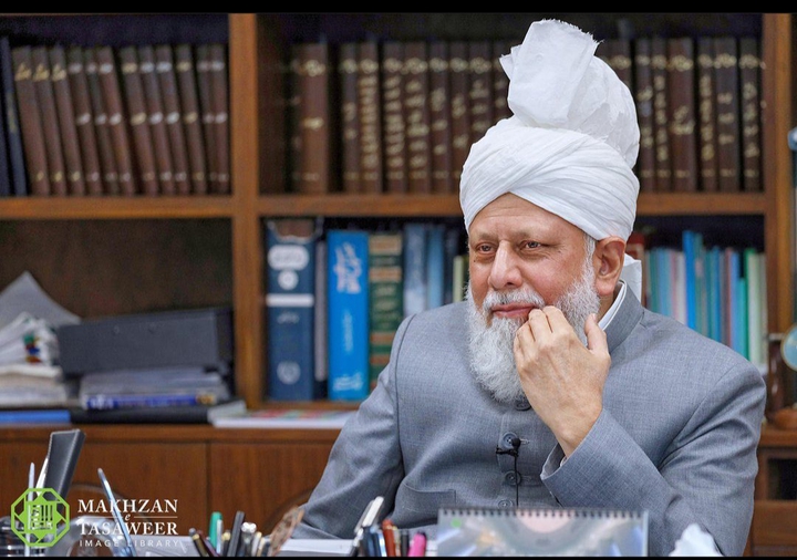 Khalifatul Masih V Atba