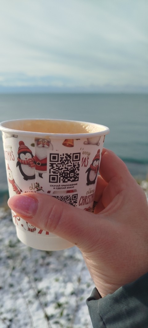 fonds d'écran drinkware, Cup