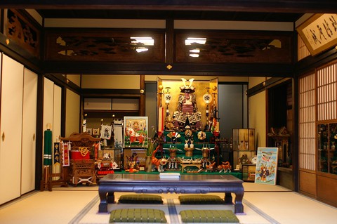 Boy's Day display