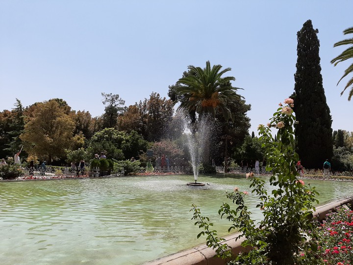 eram garden