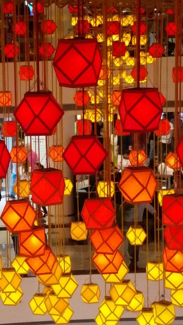 Lightful Celebrations