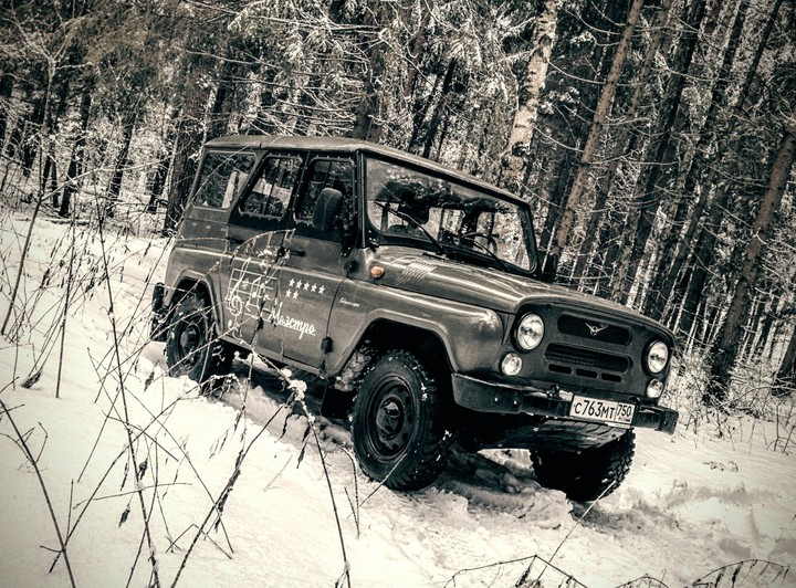 uaz
