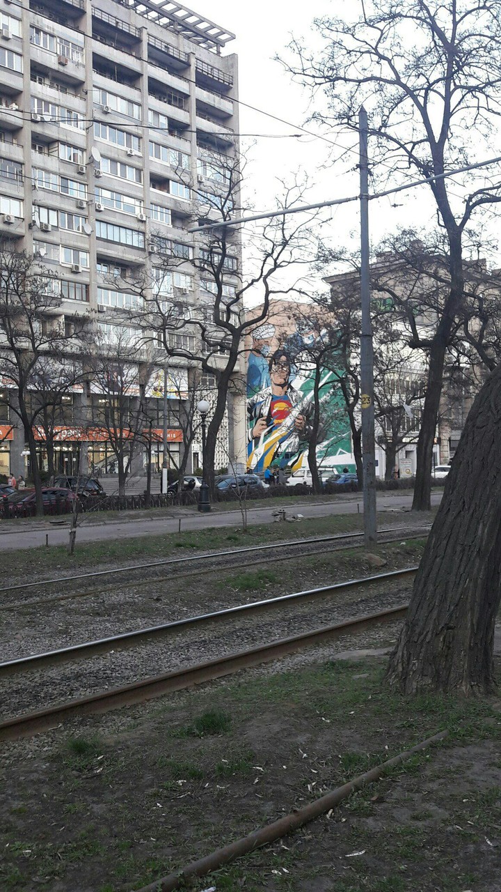 town