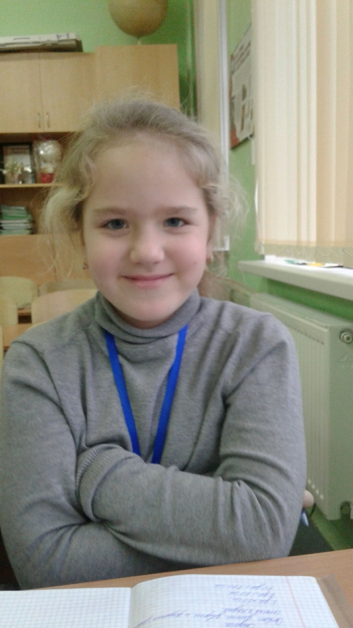 Анечка