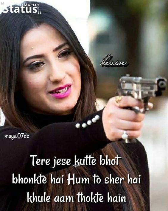 My attitude quotes