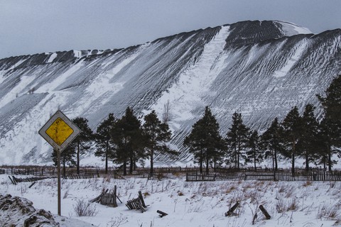 mountain of russia