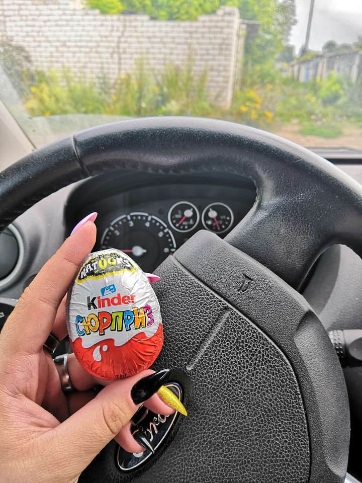 у каждого шедевра должно быть название