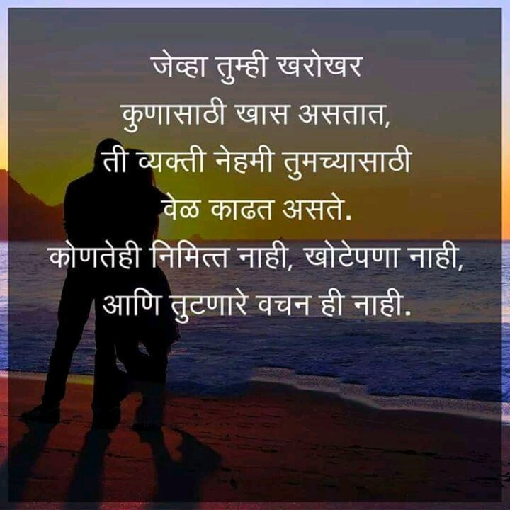 quote