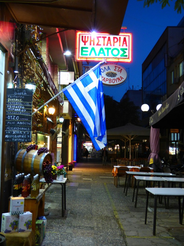 Colorful Streetshops in Larissa