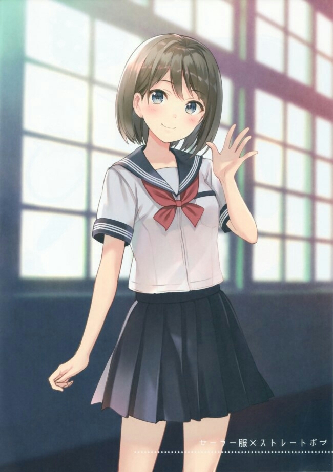School uniform