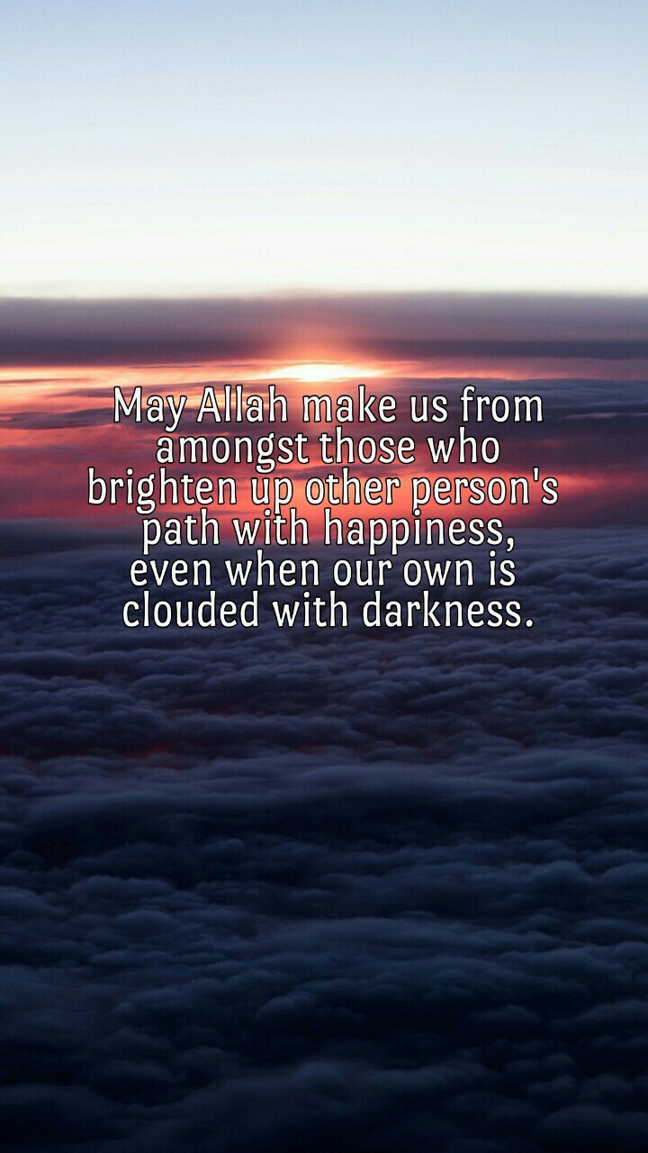 Ameen!