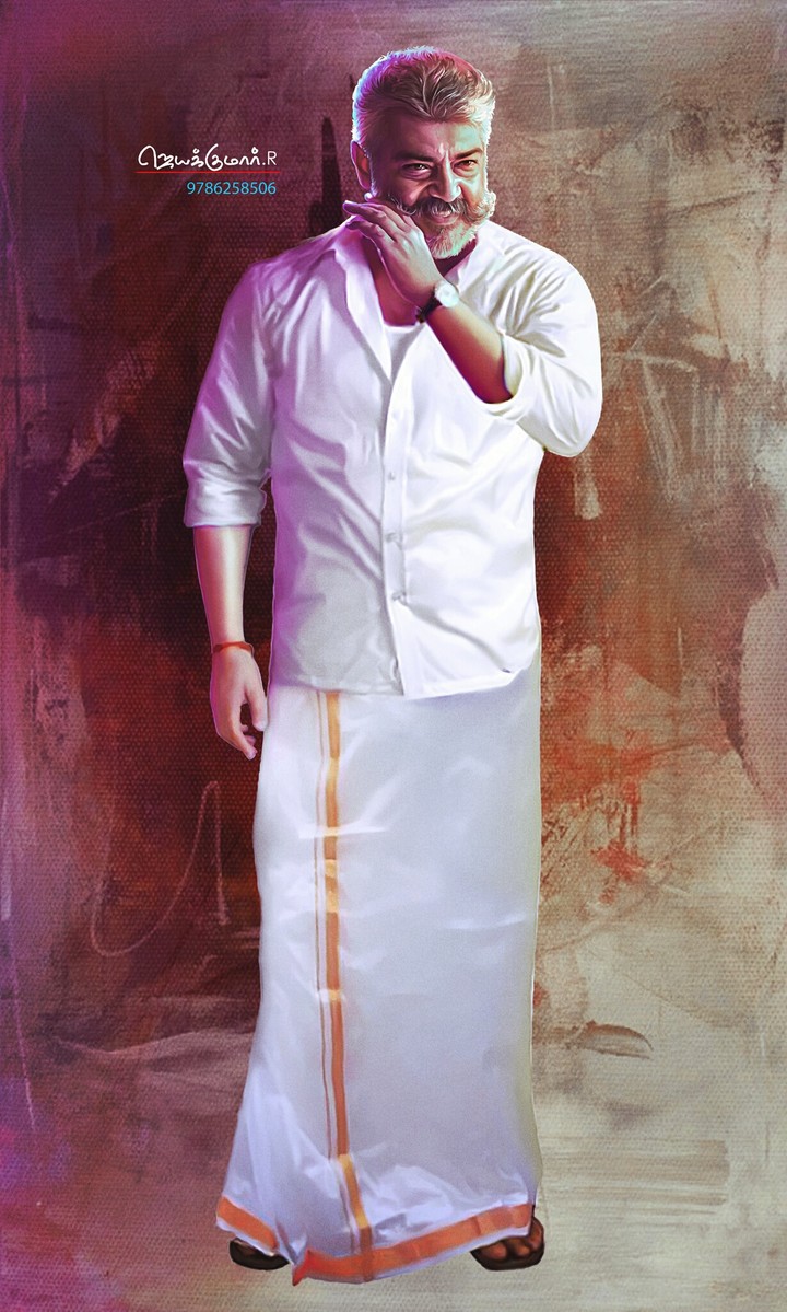 thala