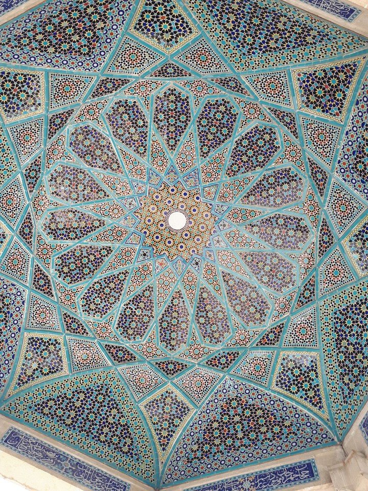 Blue Ceiling