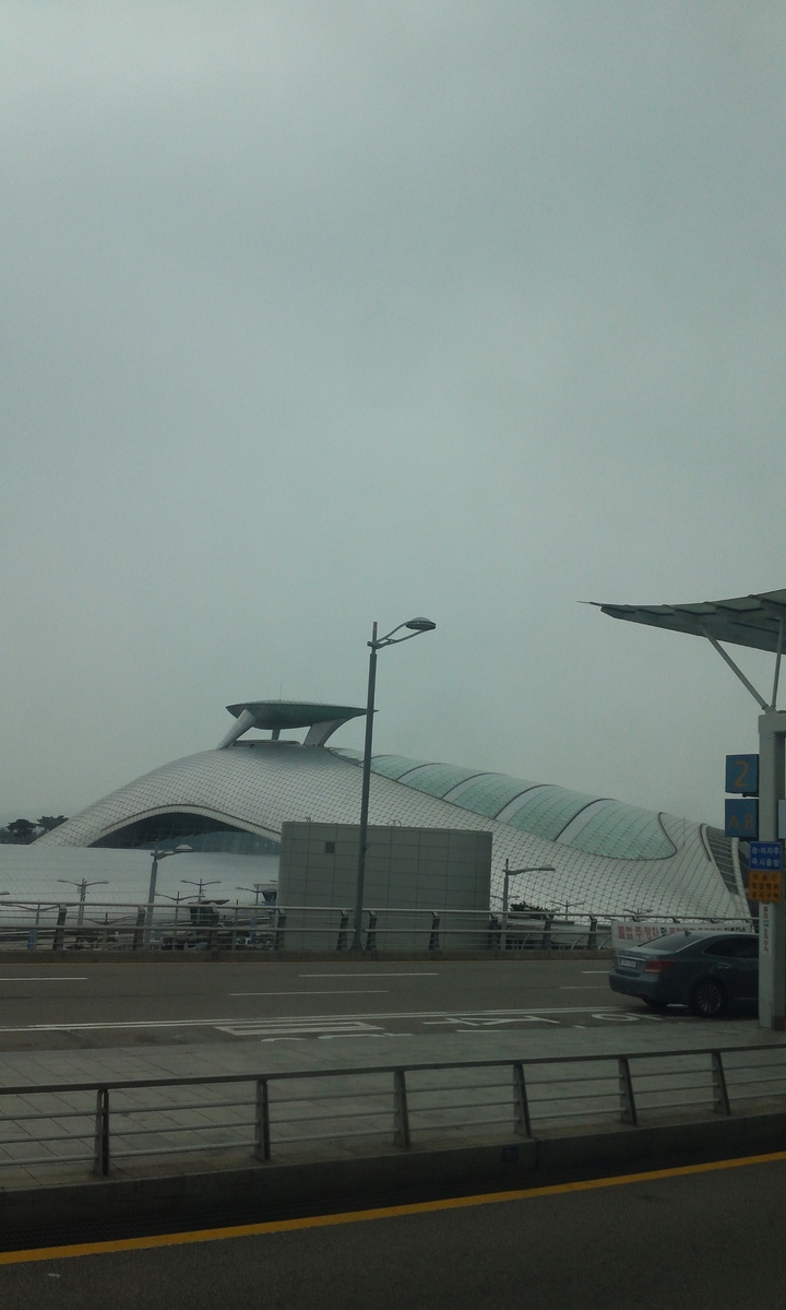Inchon Airport