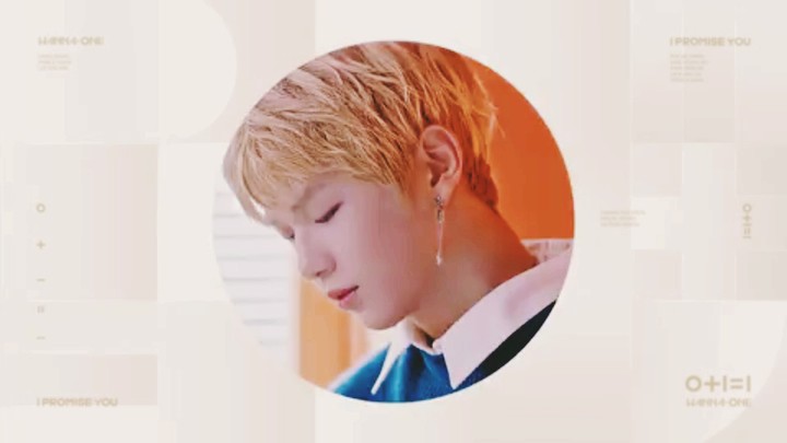 강다니엘