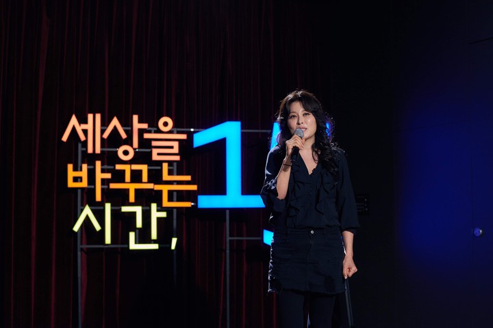 홍지민