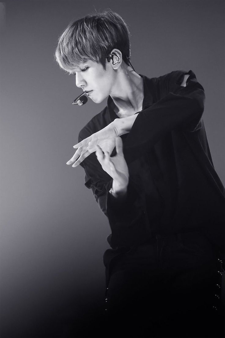 Baekhyun