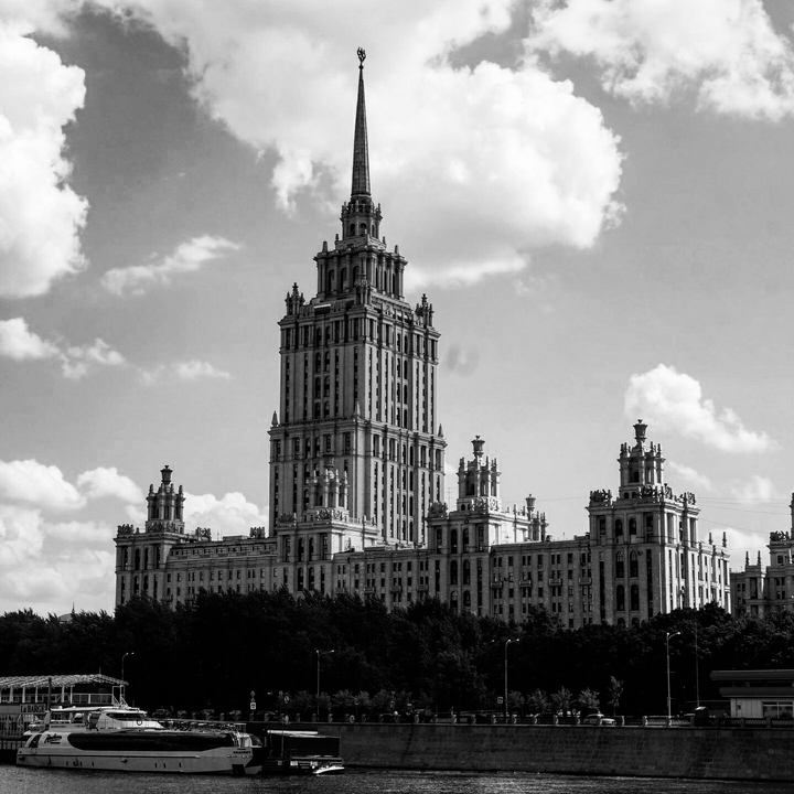 city