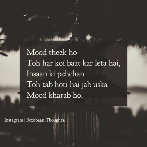 Absolutely!