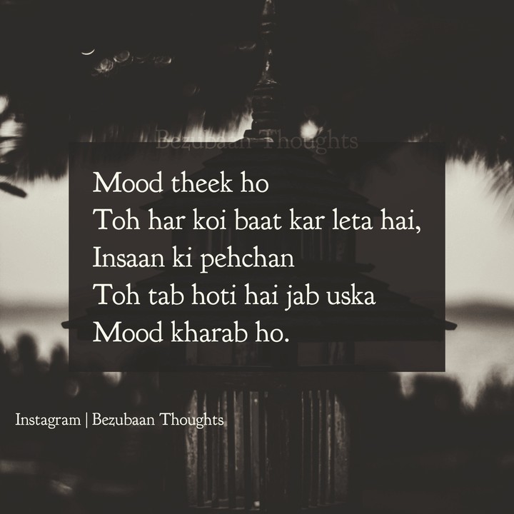 Absolutely!