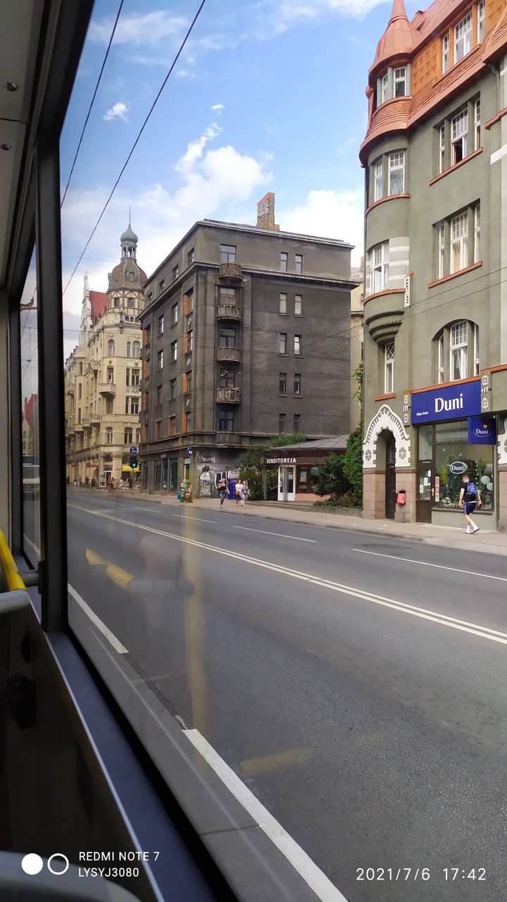 Рига