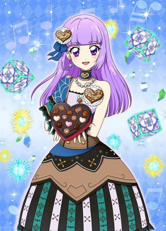 리라