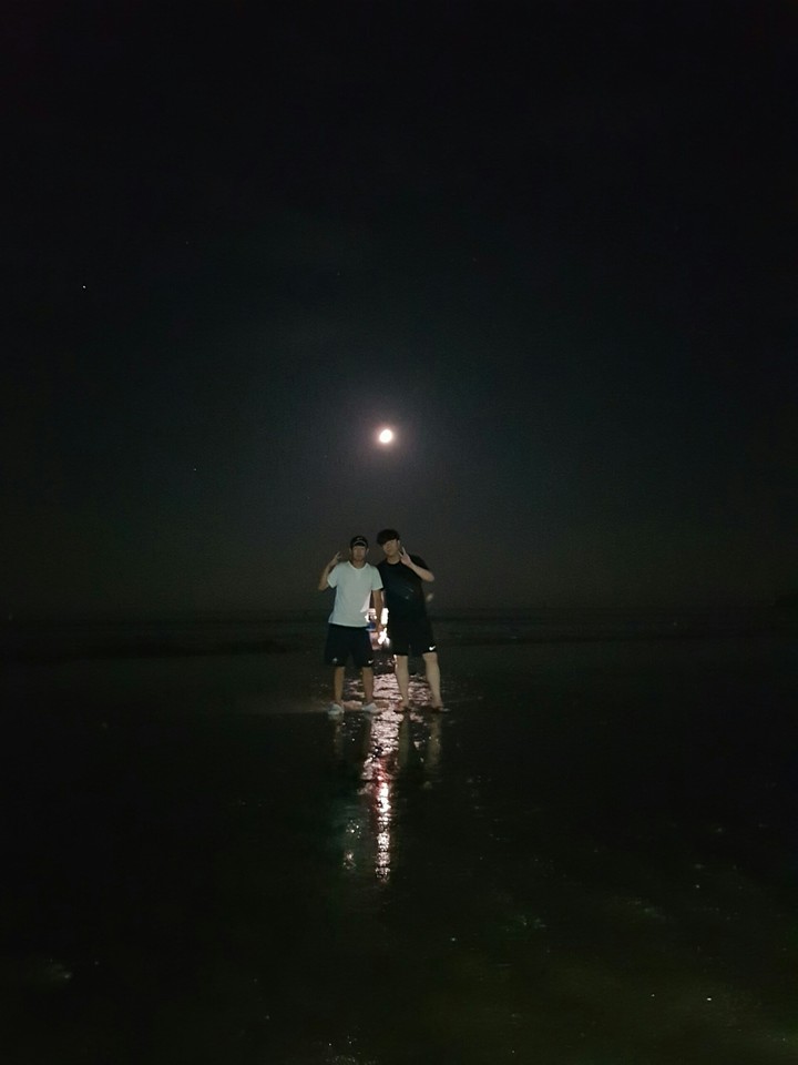 함께