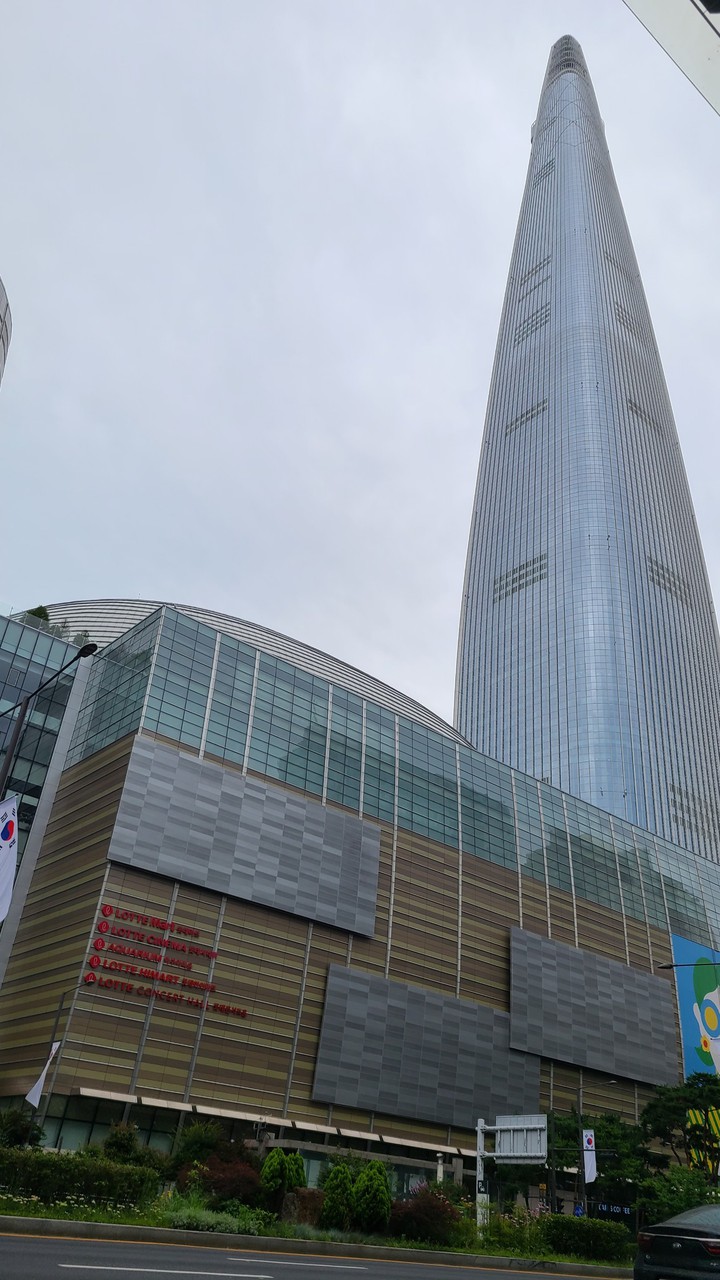 Seoul