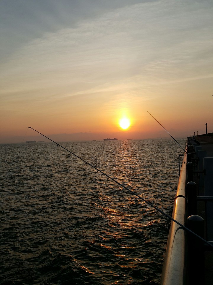 Fishing