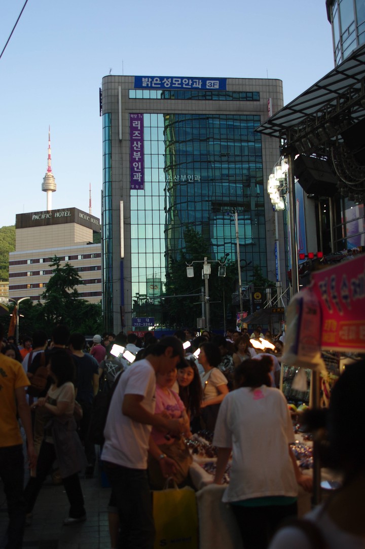 City