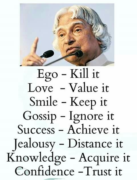 Dr APJ Abdul Kalam