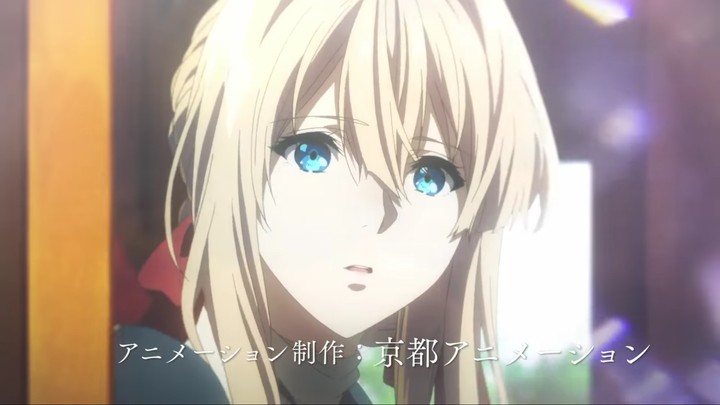 kyoani
