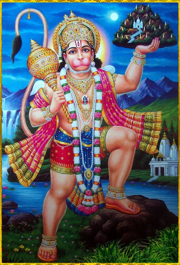 Lord Hanuman