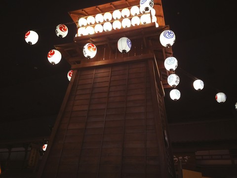 Ooedoonsen in Tokyo