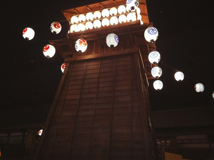 Ooedoonsen in Tokyo
