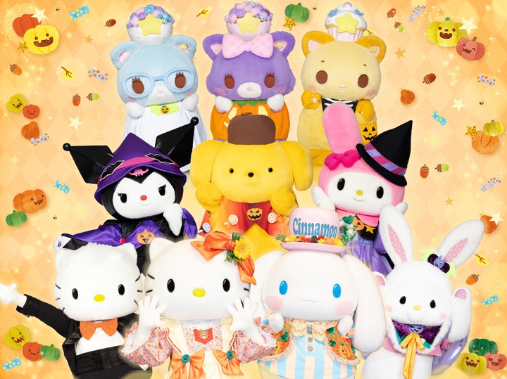 lively Halloween/autumn