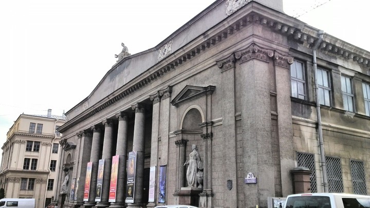National Art Museum, Minsk