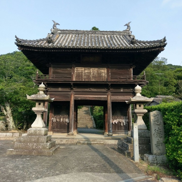 temple