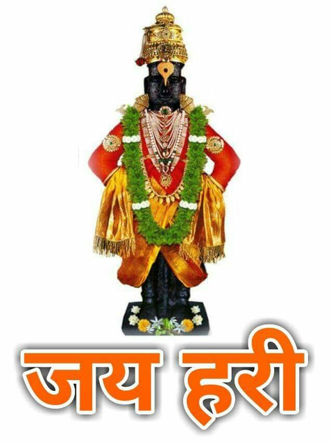 ?जय हरि माऊली ??