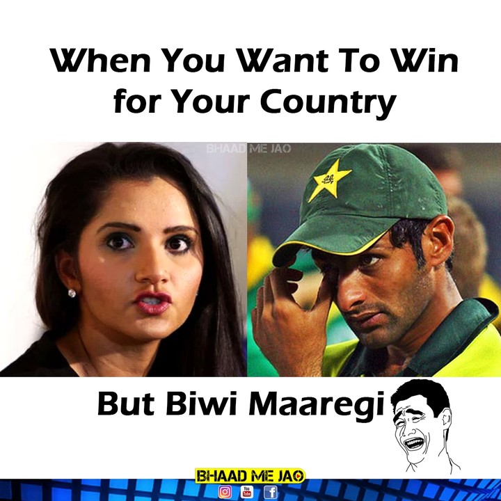Cricket match