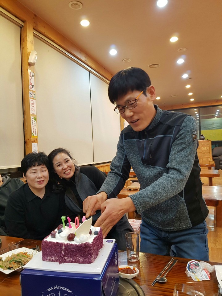 12월생일 축하해요