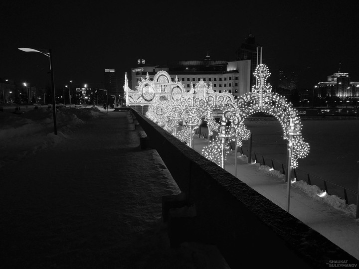 Kazan
