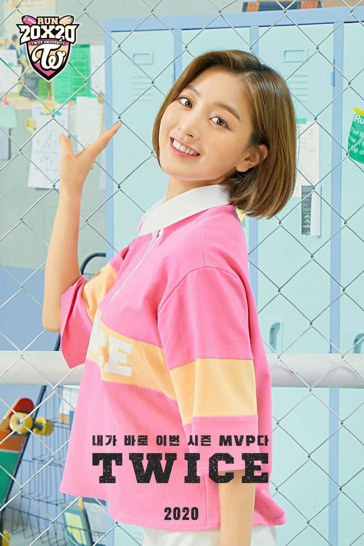 Jihyo