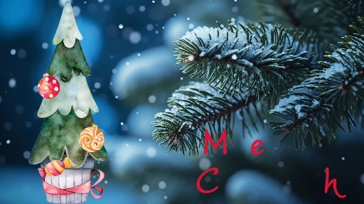 ❄️