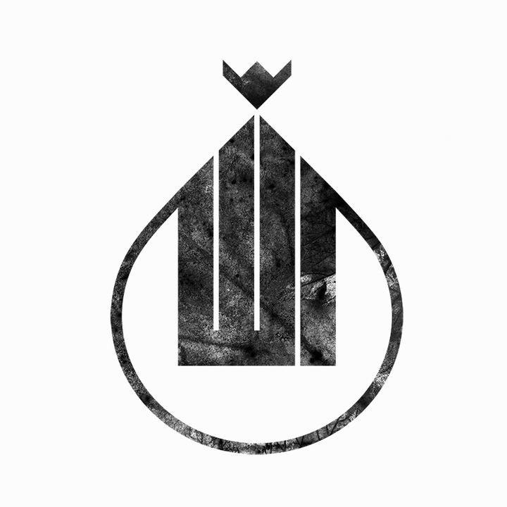 یا الله ارحمنی